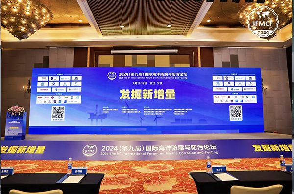 ѰƼ£չ-28ھŽ캣̳